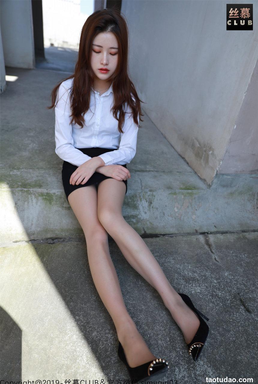 丝慕写真 SM027 琳琳 天天一元 《琳琳工作装》