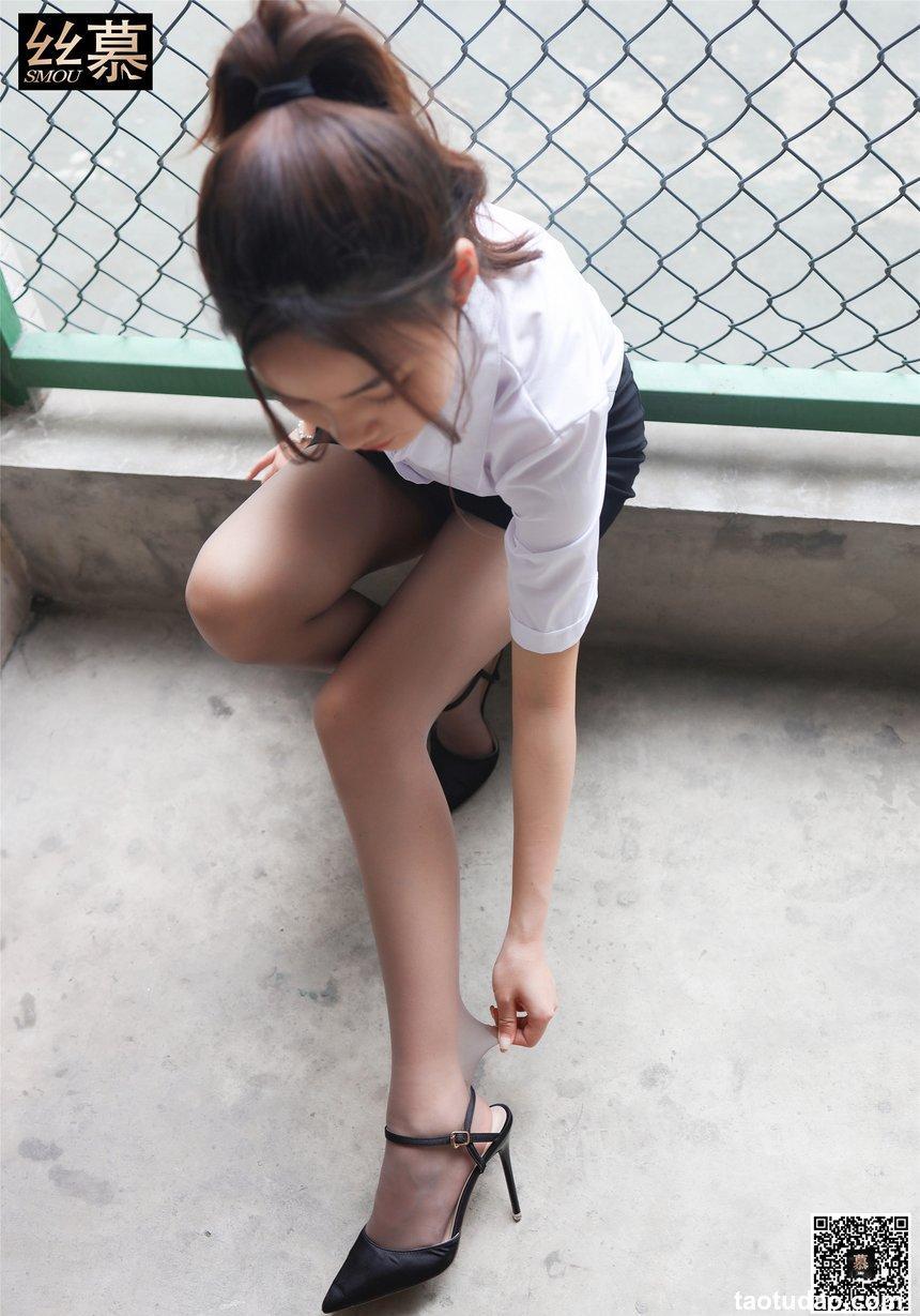 丝慕写真 SM278 文欣《邂逅帕拉梅拉》 [67P]