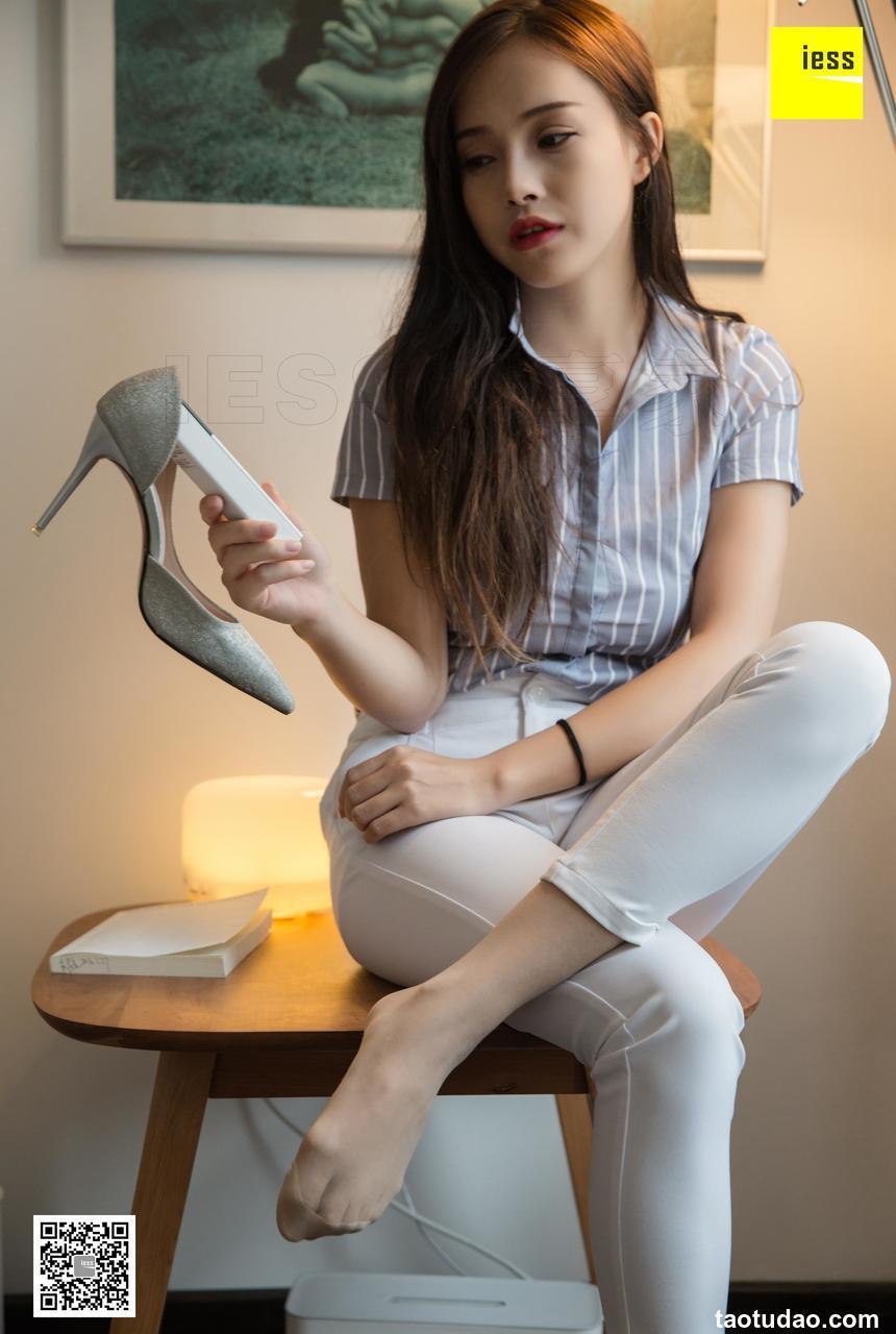 [IESS异思趣向]2019.03.07 丝享家439：小羽OL白长裤 [95P]
