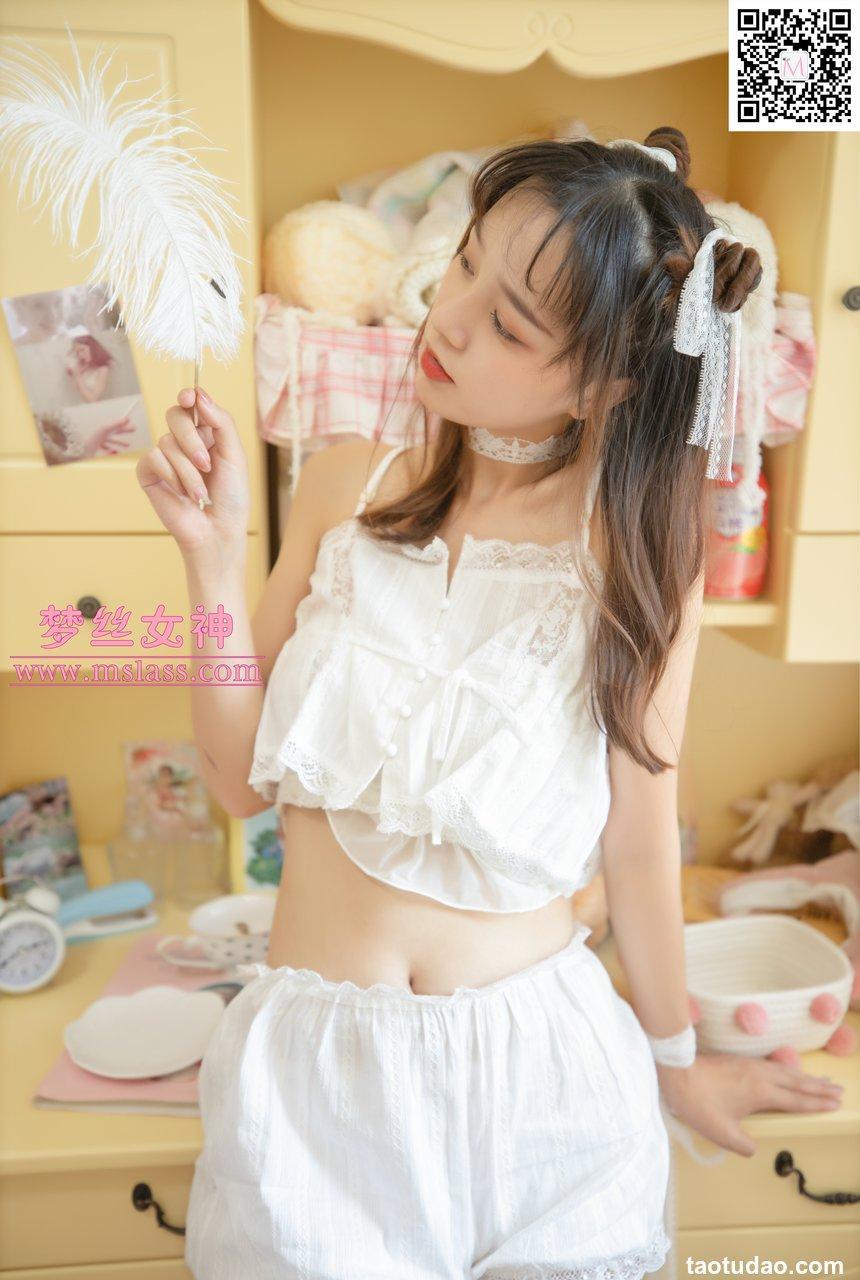 [MSLASS梦丝女神] 2020.08.27 NO.125 玥玥《超高质拍摄 美女痞子》[80+1P683M]