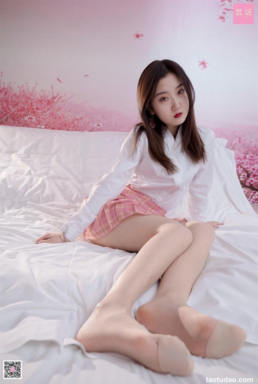 [SiHua丝话]SH098 露露 校园暧昧的气息[93P／103MB]