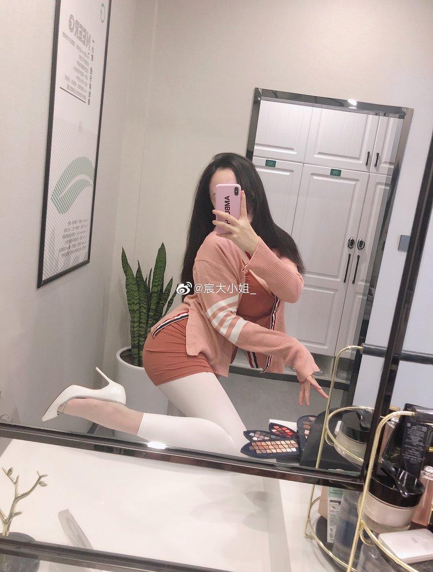 宸大小姐微信朋友圈收费资源