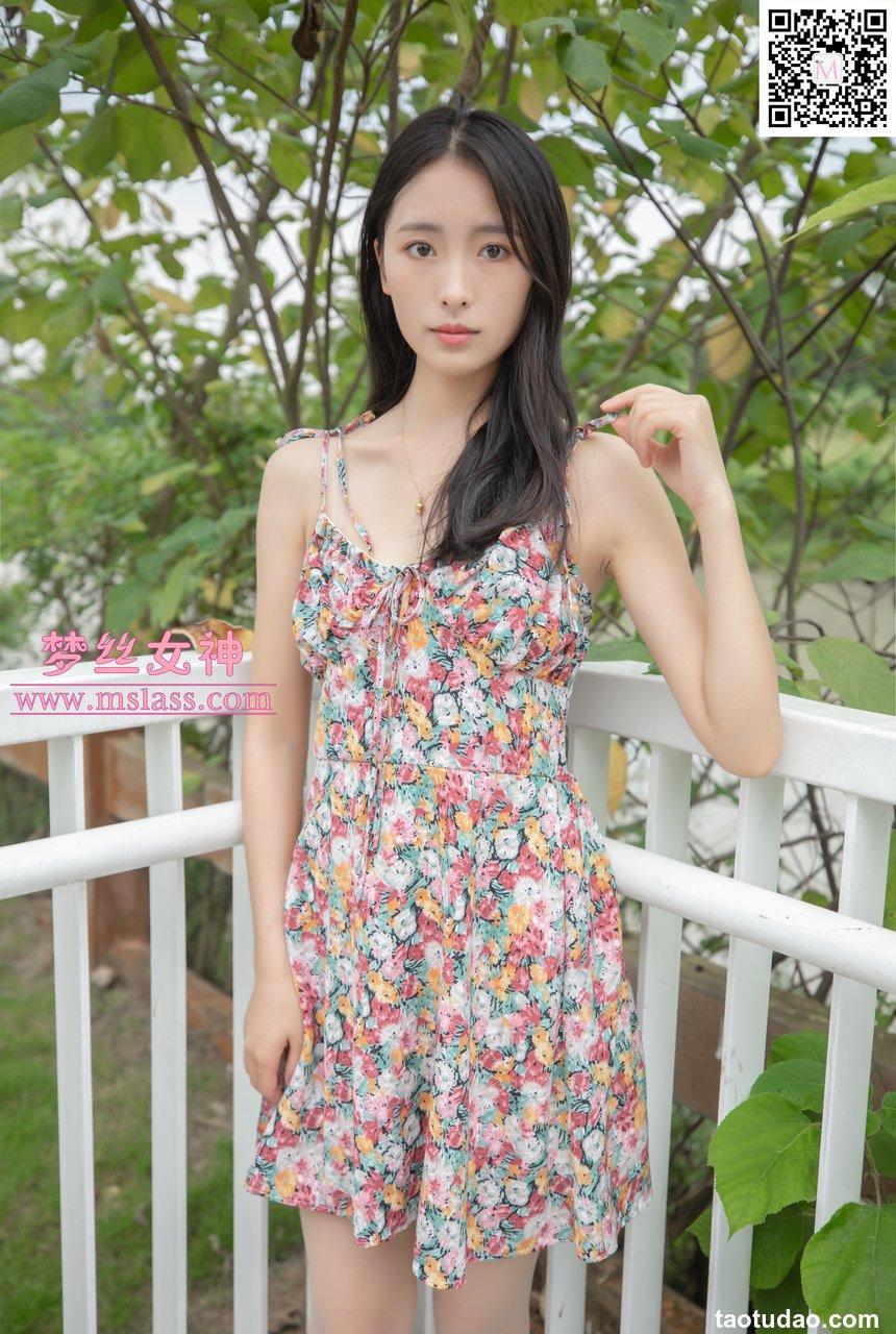 [MSLASS梦丝女神] 2020.08.26 NO.124 小志玲《超女神系》[50+1P438M]