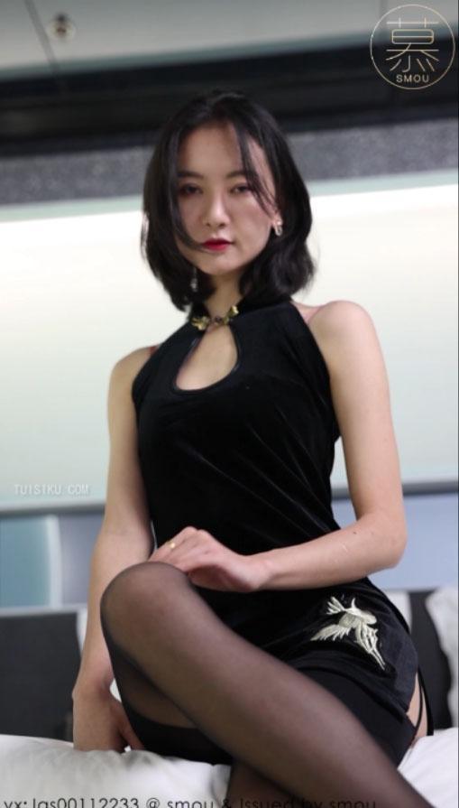 [丝慕SMOU] 熟系列 2021.07.08 S013 茗茗  [1V/432M]