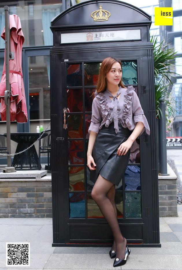 [IESS异思趣向] 2018.05.30 丝享家243：《街头黑丝随拍》紫紫 [9