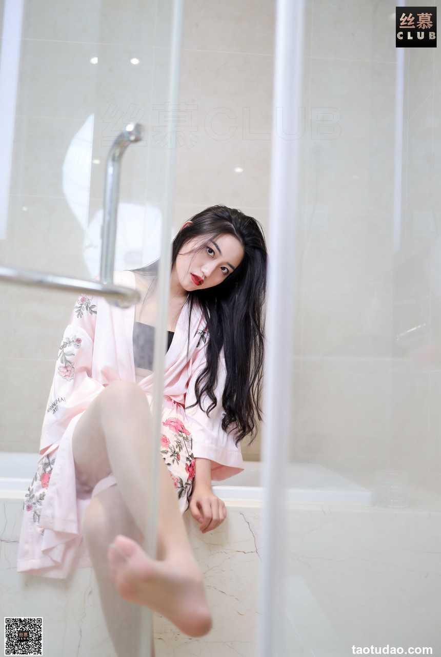 [丝慕SMOU] 海外版H018 双双 [90P+1V-839M]