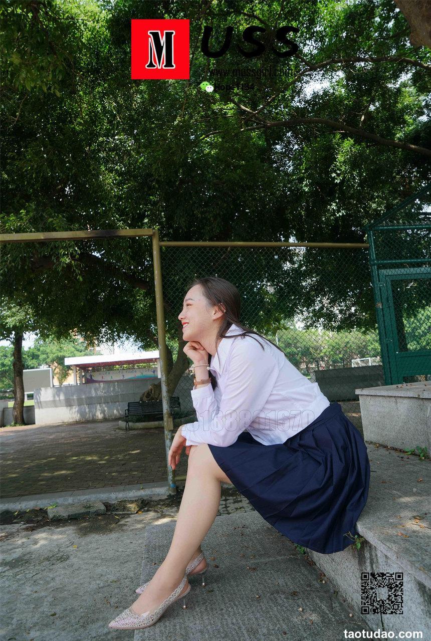 [MussGirl慕丝女郎]NO.097[105P／158MB]