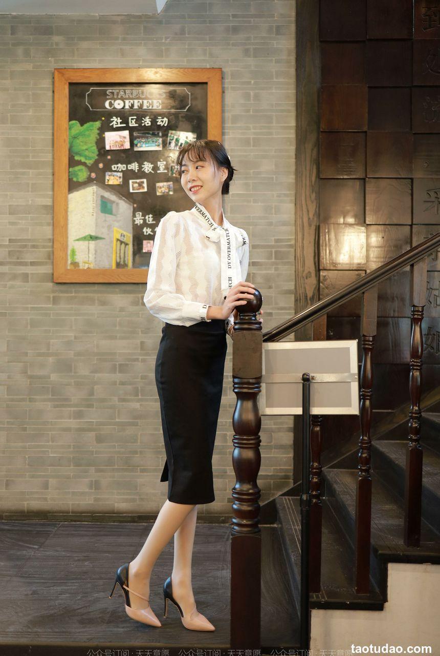 [IESS异思趣向] 2022.01.01 丝享家981：团团《气质一步裙》[91P／102MB]