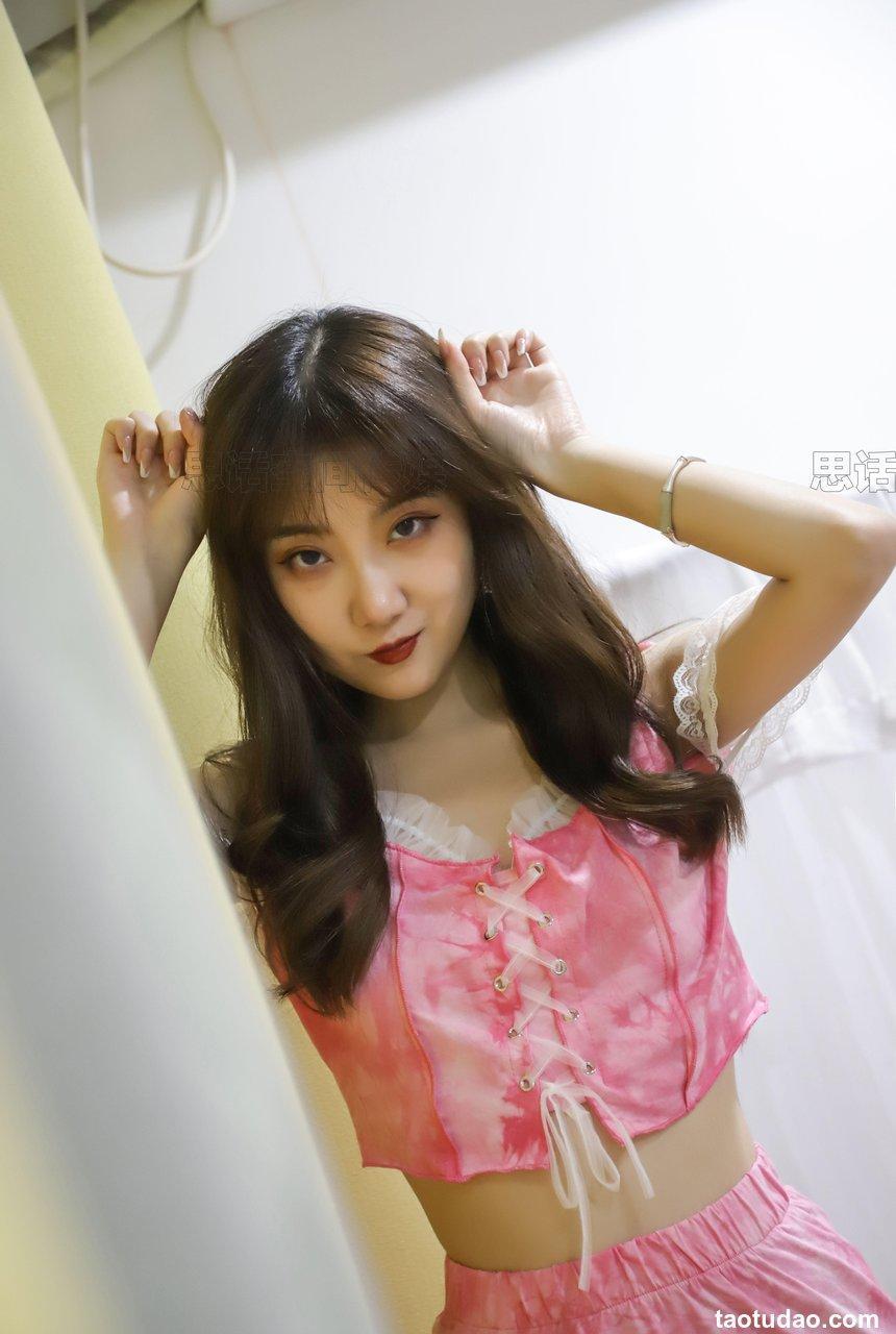 [SiHua思话]SJ007 露露 桌上的元气女孩[45P／98MB]