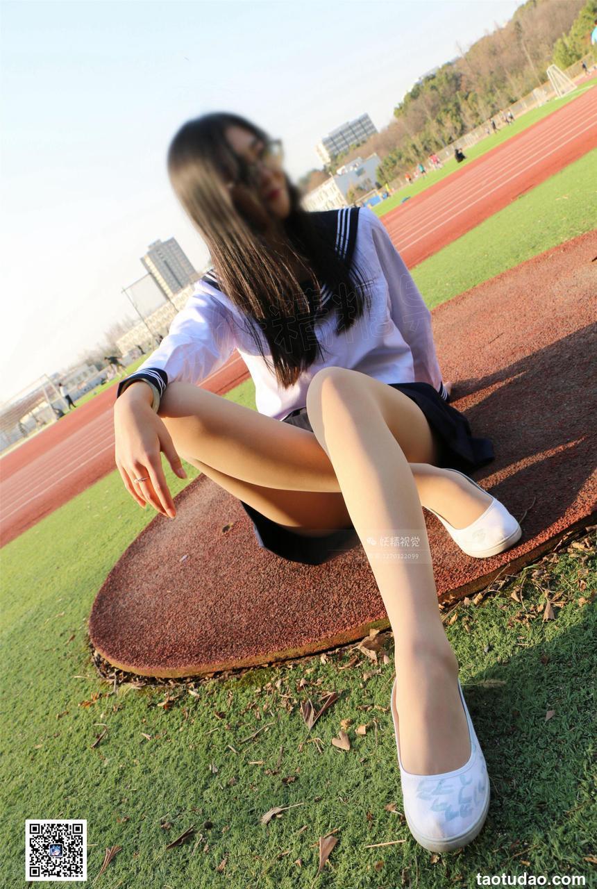 妖精视觉 NO.076 甜甜 运动场 足尖加固肉丝袜[55P／57MB]