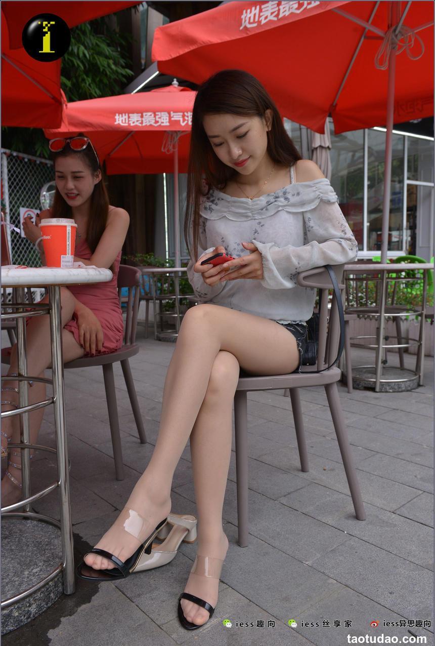 [IESS异思趣向] 普惠集 080 小捷 – 好朋友下午茶 [81P]