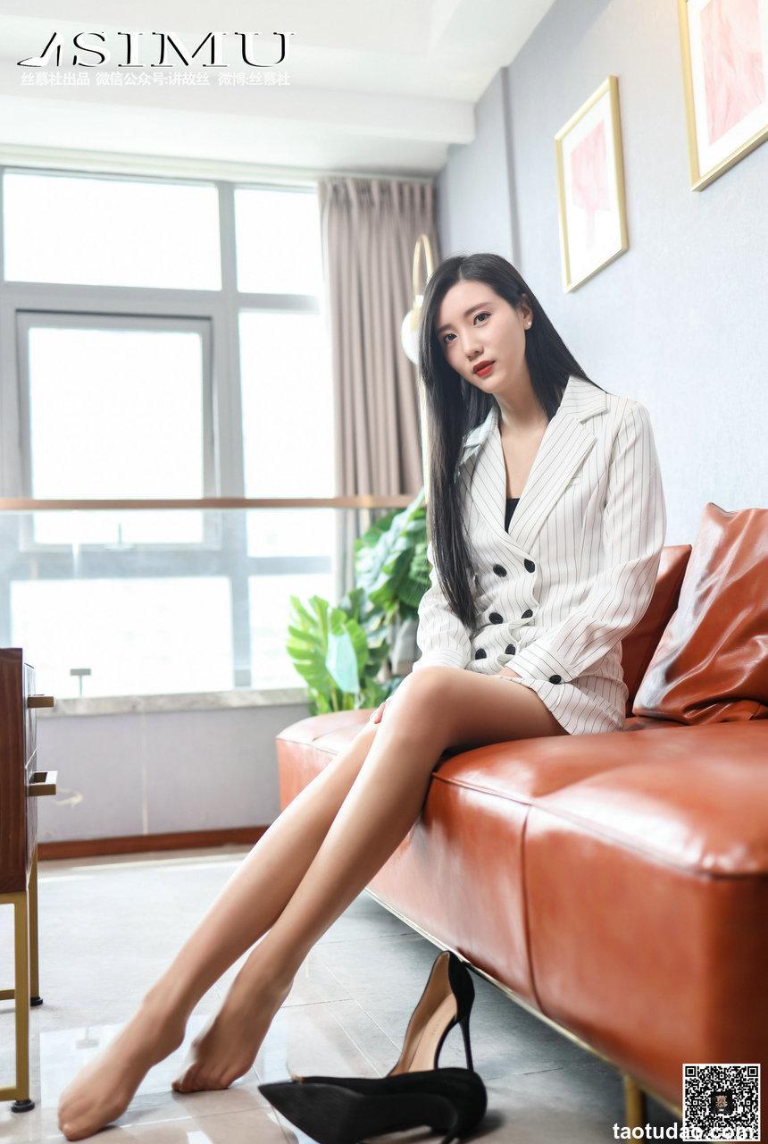 丝慕写真 SM252 紫宁 - 职业顾问 [81P]