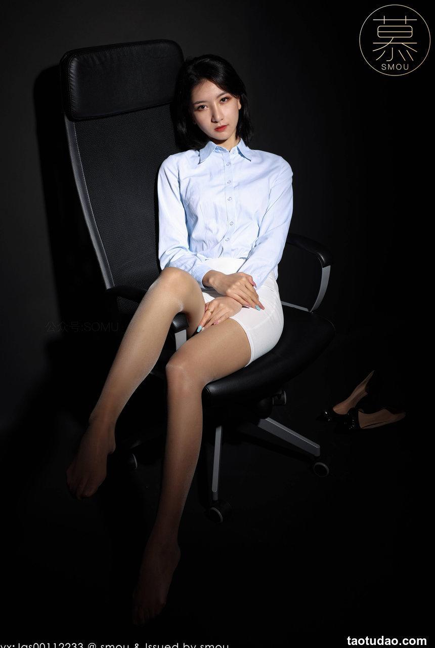 [丝慕SMOU] 熟系列 2021.05.16 S005 茗茗 [68+1P-213M]