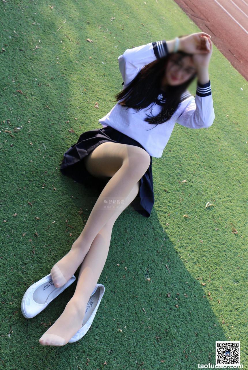 妖精视觉 NO.076 甜甜 运动场 足尖加固肉丝袜[55P／57MB]