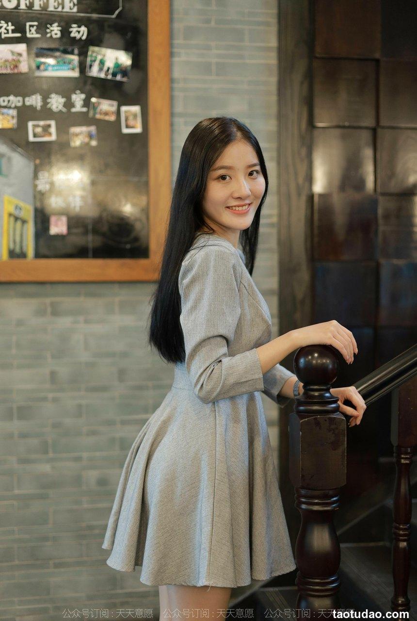 [IESS异思趣向]2021.11.13 丝享家973：婉苹《美女配咖啡》[86P／115MB]