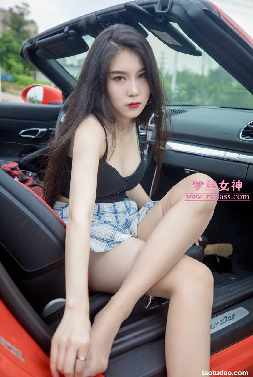 梦丝女神 苏安希-跑车女神 [95+1P]