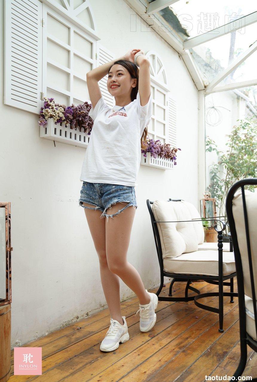 [IESS异思趣向] 2019.04.17丝悦下午茶003 捷大 – 我闻到阳光的味道