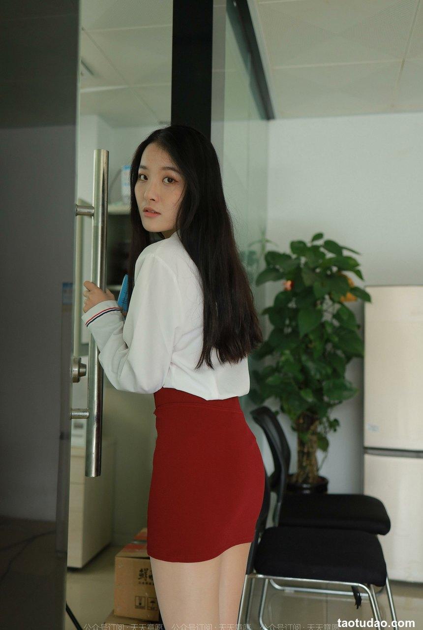 [IESS异思趣向] 2022.06.10 丝享家1113：婉萍《财务部美女》[92P／127MB]