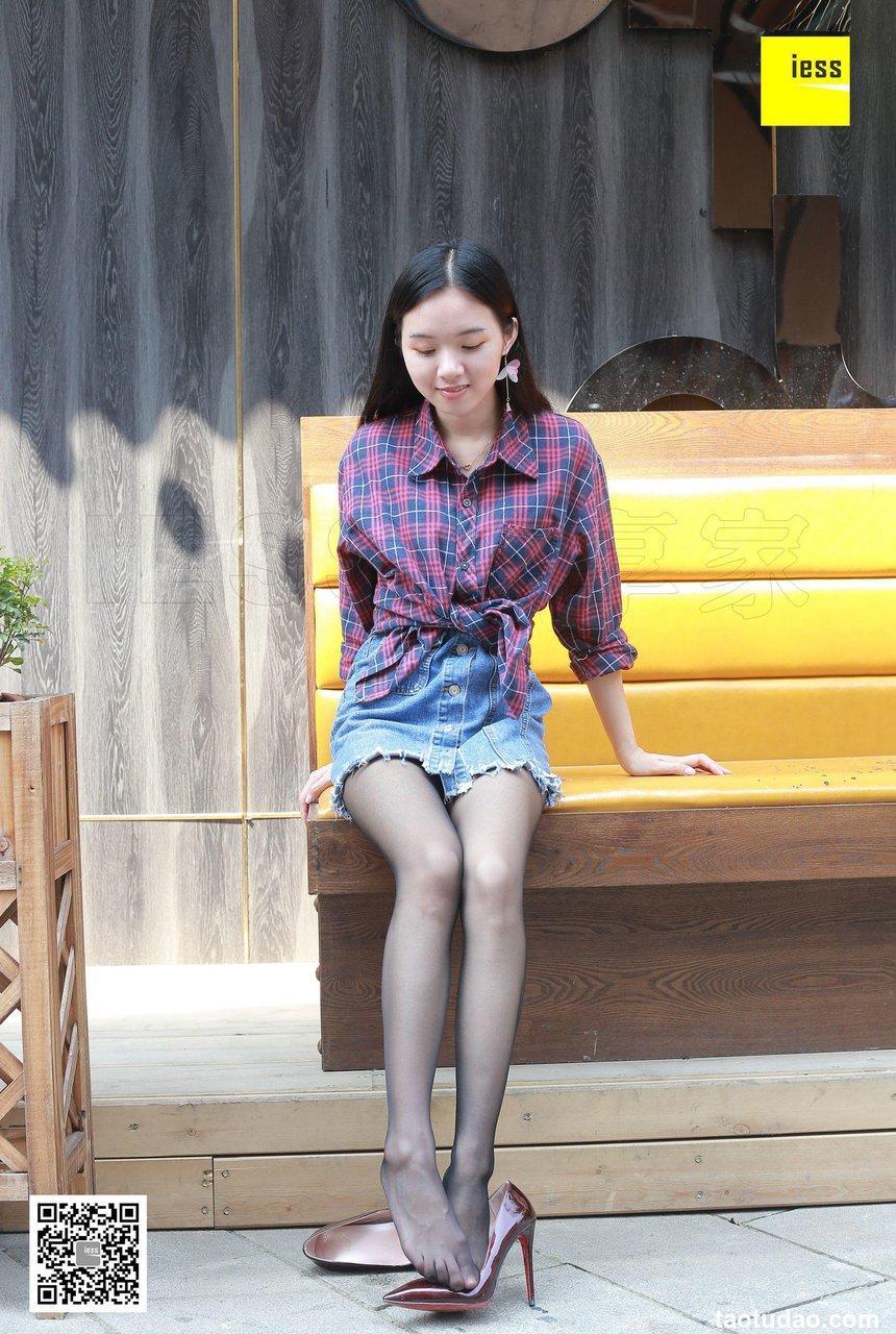 [IESS异思趣向] 2018.04.04 丝享家204《酒窝美女的黑丝》木木 [99+1P]