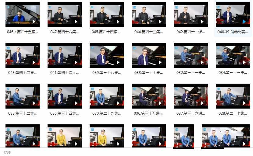 冯页老师钢琴课陪练宝典-陪伴孩子好好练琴