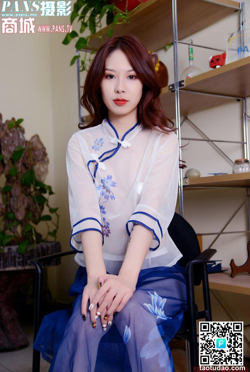 [PANS写真]2019.10.13 NO.1219期 咖喱 套图+视频[252.59MB]