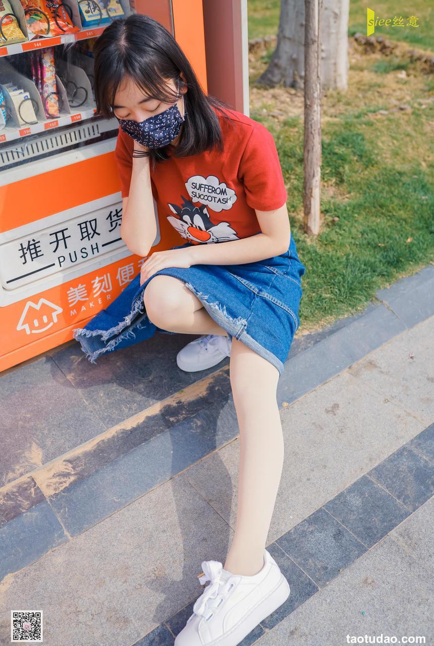 [SIEE丝意] No.452 冉冉 风抚脸庞 [51P-131MB]