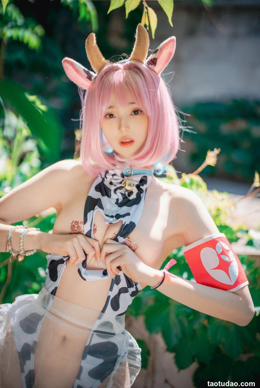 DJAWA Photo - BambRiamu’s Celebrating [127/2.9G]