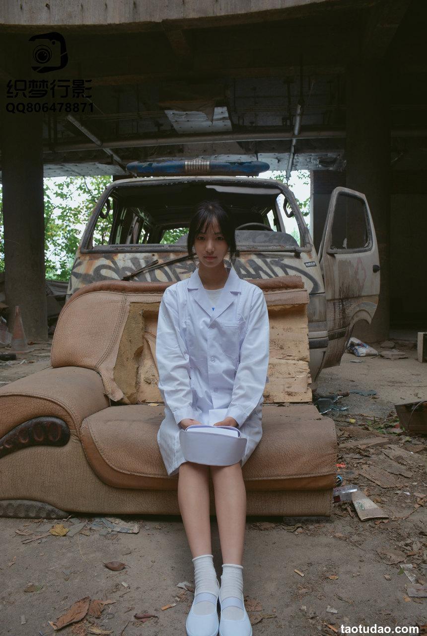 [织梦映像] No.016 永夜初晗 二合一 [150P+1V-5.3G]