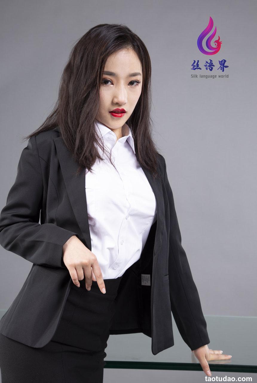 [Ligui丽柜] 2021.07.07 《刚入职的秘书》梵妮 [65+1P-586M]