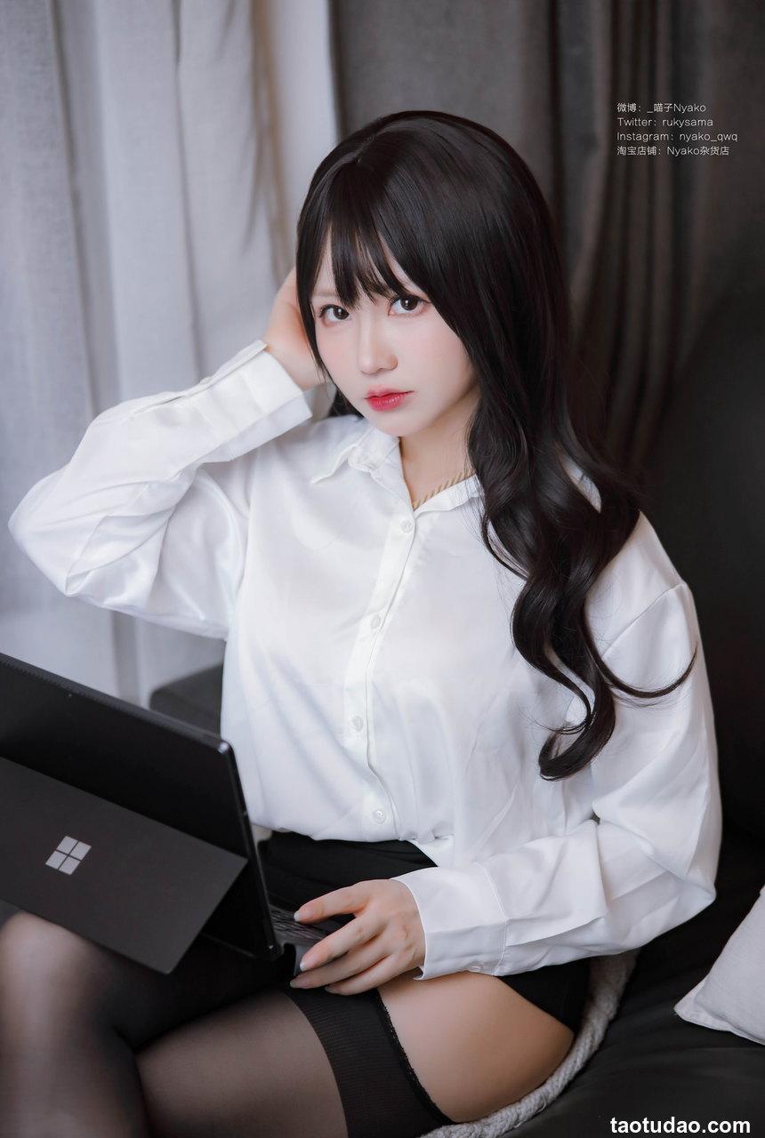 Nyako喵子 - NO.51 隣のやばいお姉さん OL [78P+1V-715MB]