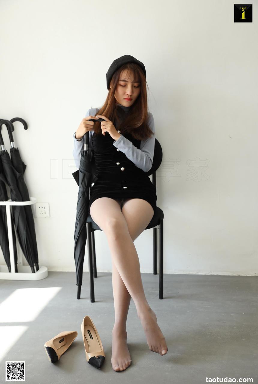 [IESS异思趣向]2020.02.13 丝享家684：婉萍 – 遛狗前的准备工作