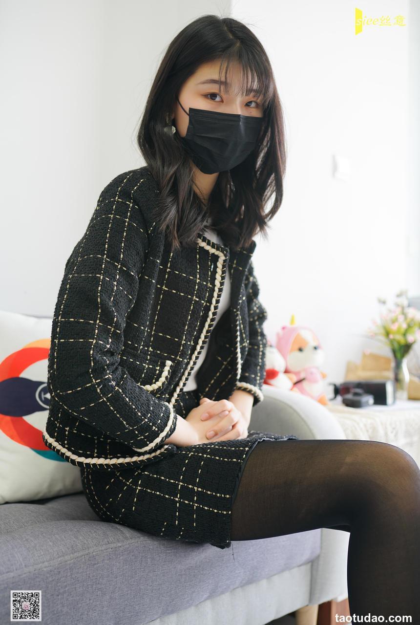 [SIEE丝意] No.455 荣荣 迎着光 [80P-210MB]