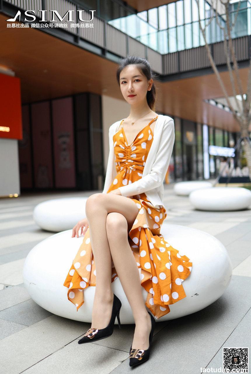 丝慕写真 SM241 茗茗 - 街拍女郎 [68P]