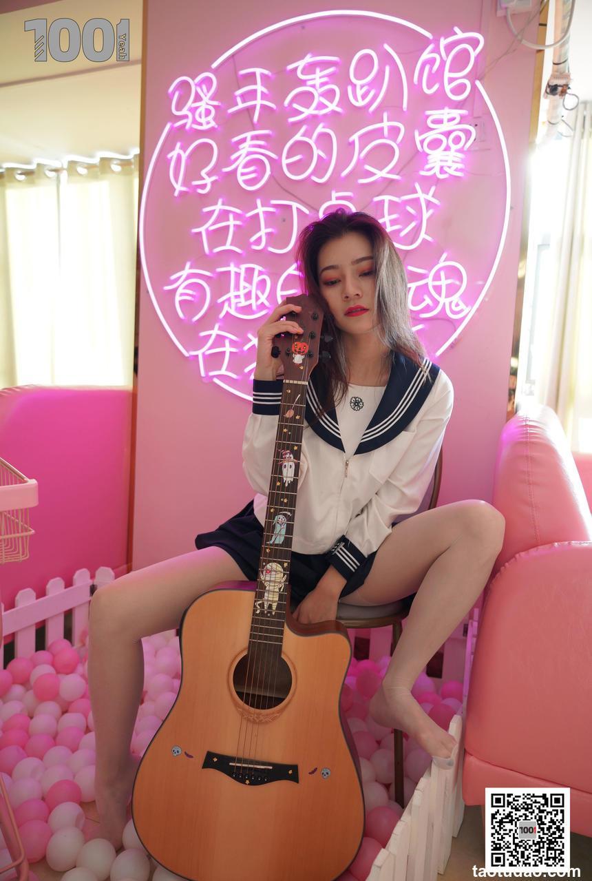 [IESS异思趣向] 一千零一夜 真真《逃课的JK少女3-4》