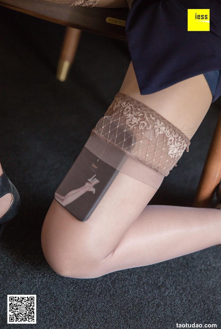 [IESS异思趣向] 2018.11.25 丝享家367：秋秋 - 秋秋手机壳炫富摔 [80P]