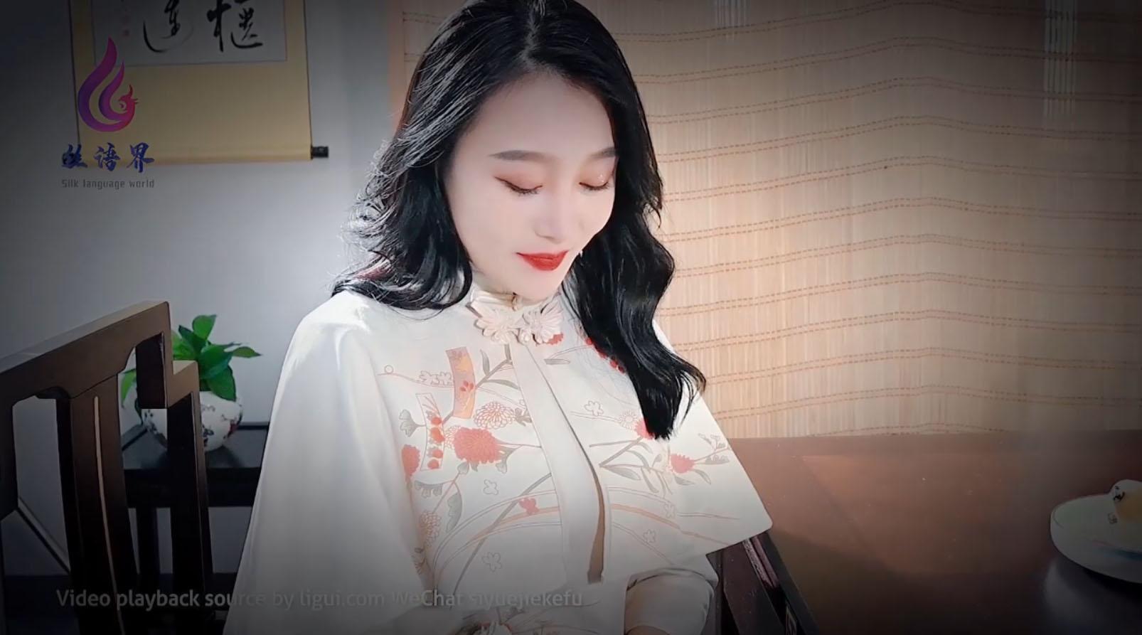 [Ligui丽柜] 2022.03.23 双生花 雀姬双笙-上[1V683M]