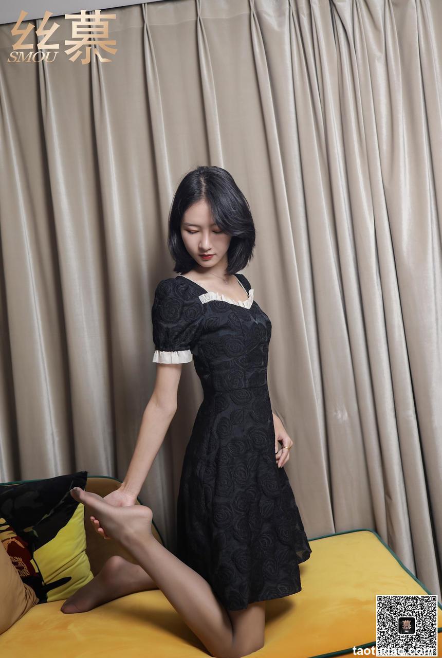 丝慕写真 SM348 《名媛夫人》茗茗