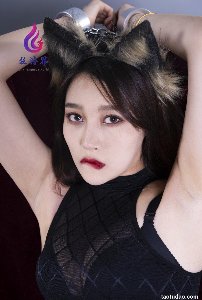 [Ligui丽柜] 2021.07.17 《美撼自缚》团子 [57+1P-471M]