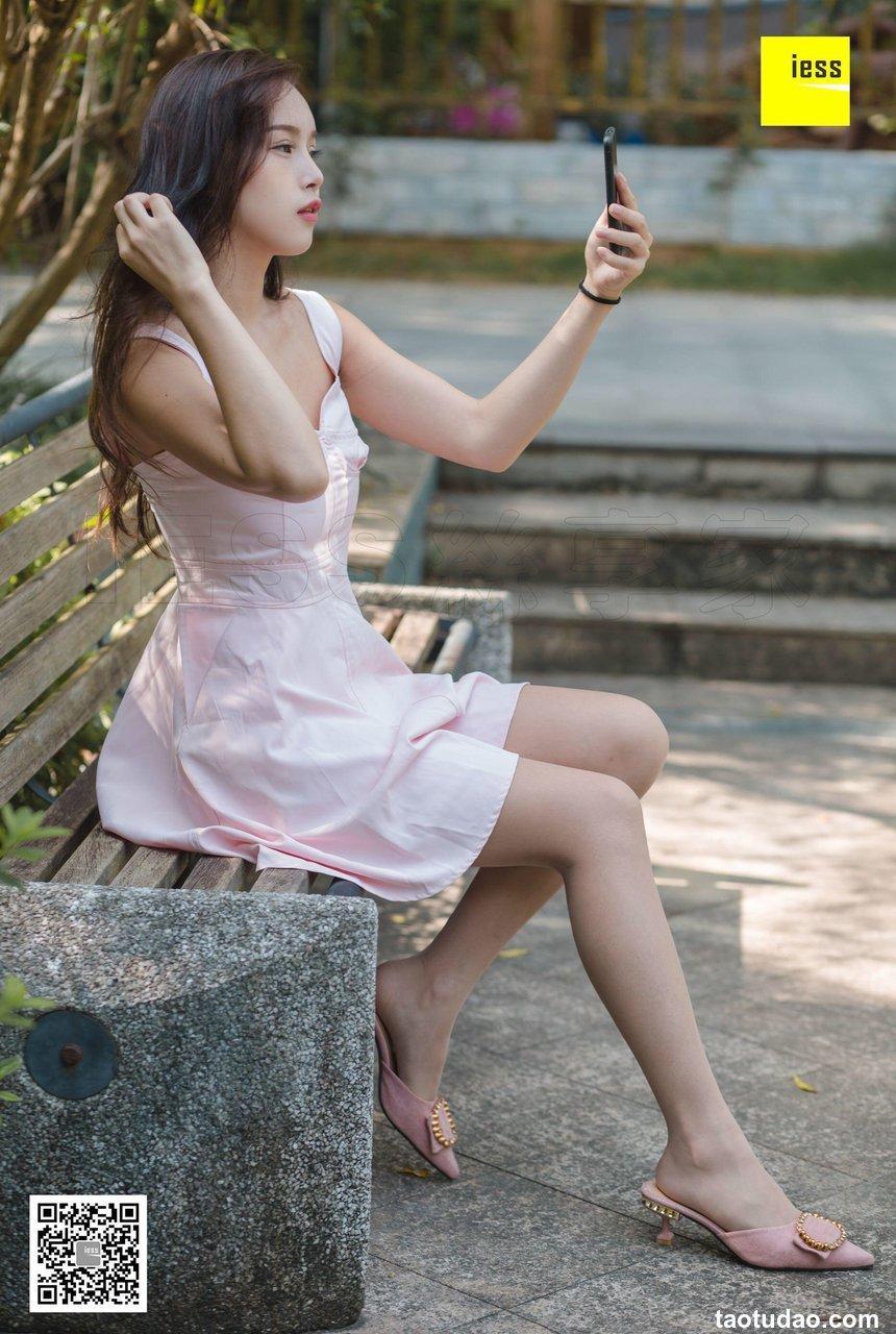 [IESS异思趣向] 2018.09.13 丝享家315：《小羽公园阳光浴》小羽 [83+1P/62.1M]