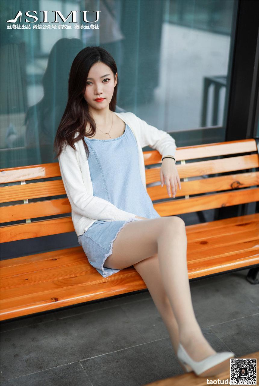 丝慕写真 SM245 《陪文欣逛街》 [62P]