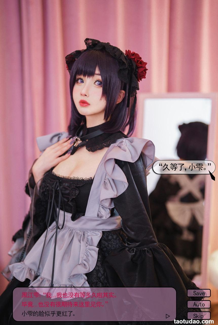 rioko凉凉子 NO.102 — 耻辱俱乐部 [74P+5V-1.18G]