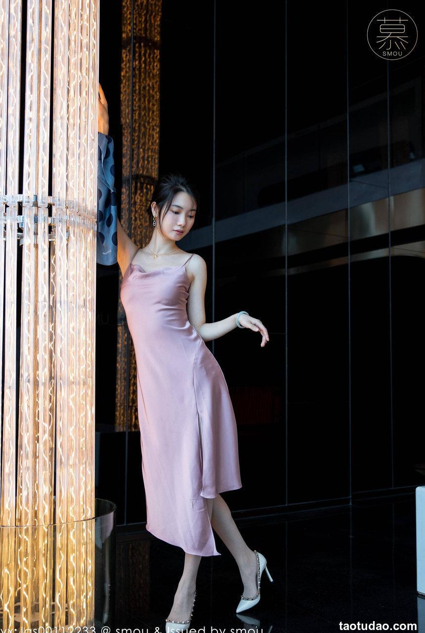 [丝慕SMOU] 蜜系列 2021.07.05 M018 可儿 [94+1P-282M]