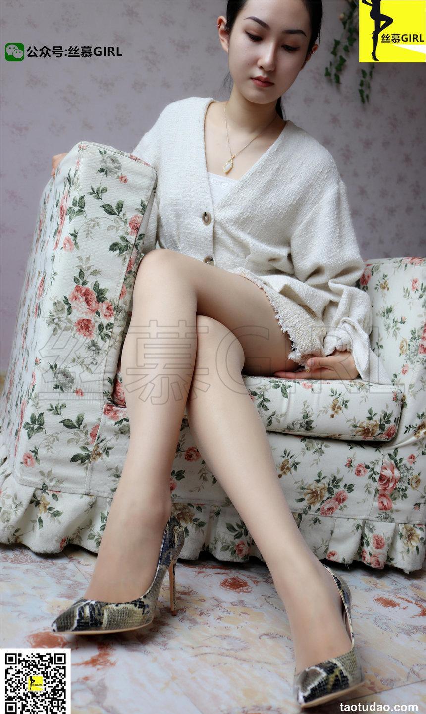 丝慕写真 第015期 模特：尹主管 丝密系列-《丝袜与蛇》[55P52.2M]