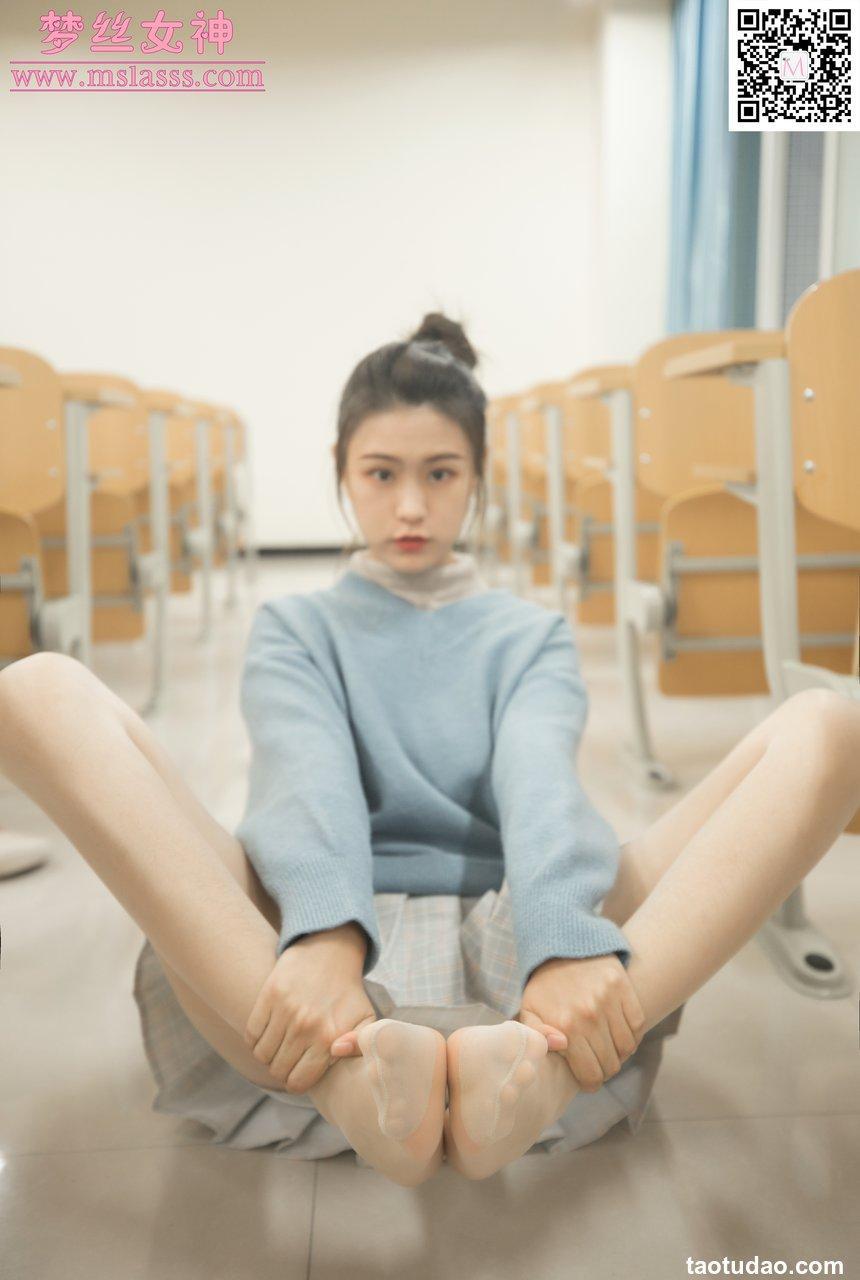 [MSLASS梦丝女神] 2019.11.29 NO.072 《林可儿 学院风女神》[61+1P417M]
