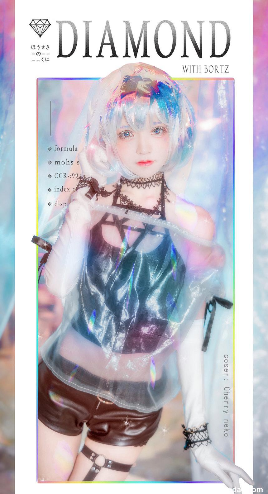 桜桃喵 - NO.129 钻石 [19P-366MB]