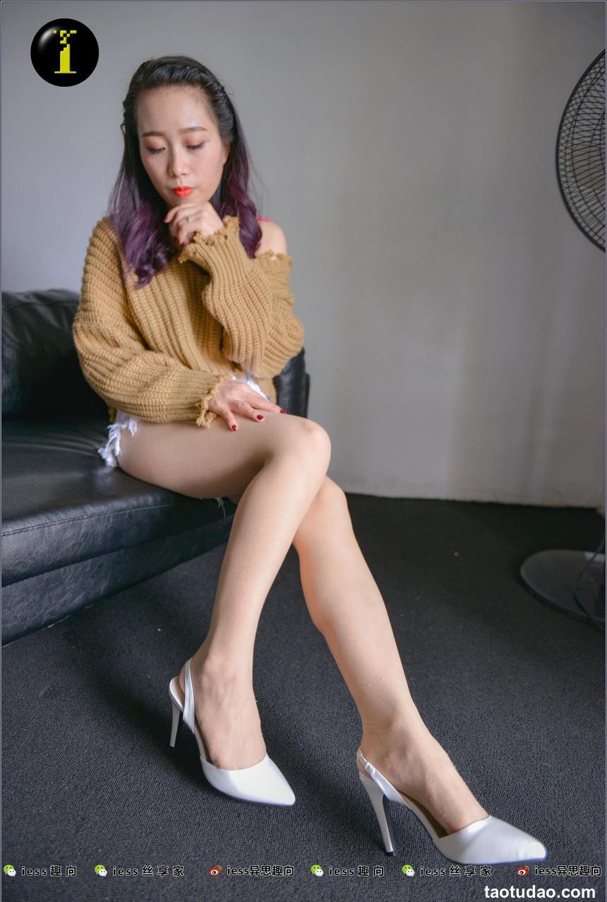 [IESS异思趣向] 普惠集 009-范美美 把穿得起球的袜子换了