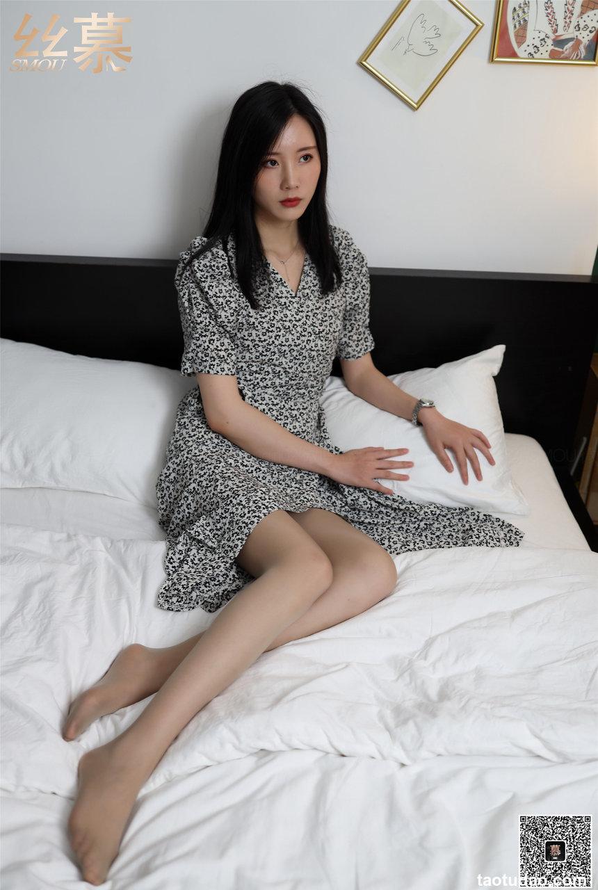 丝慕写真  SM326 紫宁《拜访女邻居》