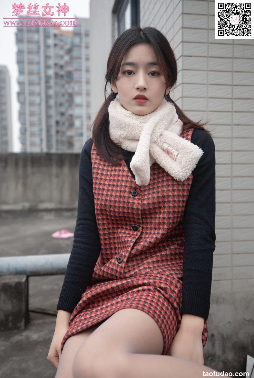 [MSLASS梦丝女神] 2020.01.28 V.047 璇璇5 天台少女 视频版 [1V535M]