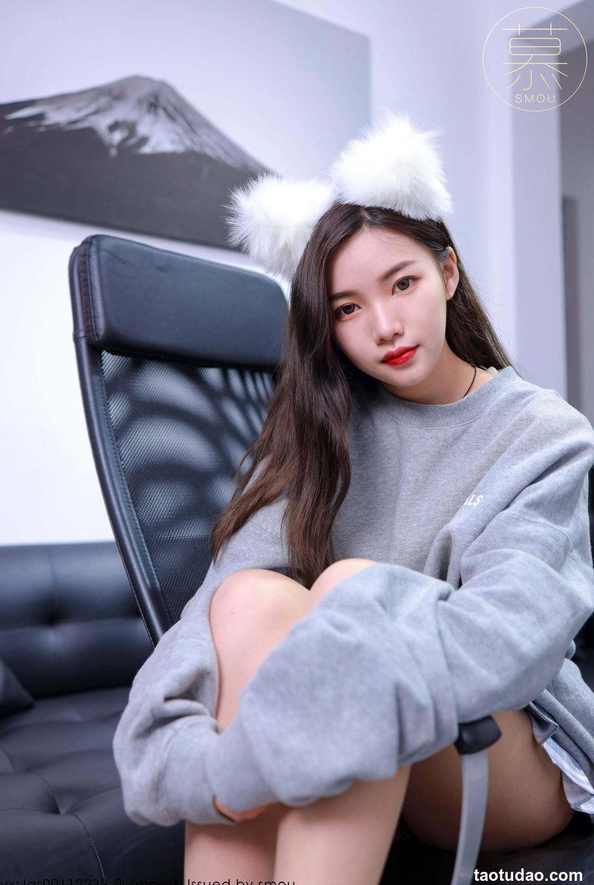 [丝慕写真]蜜系列 2021.04.21 M.003 文欣[82P／216MB]