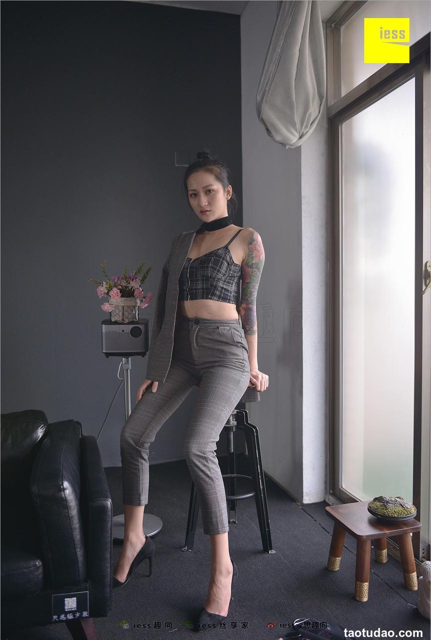 [IESS异思趣向] 2018.06.20 丝足便当241：《短网袜、长裤与职场》潇潇 [99P/208M]